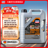 力魔（LIQUI MOLY）德国原装进口 顶技4200机油 5W-30 SP/C2C3 5L  汽车用品
