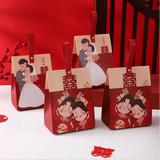 京唐婚庆结婚喜糖盒婚礼回礼盒手提喜糖包装袋回礼包装盒小号10个装