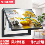 柳莺花燕免打孔电表箱装饰画现代简约客厅餐厅挂画电闸箱配电箱遮挡壁画 家和富贵 45X35遮挡35X25表箱 上掀款