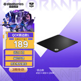 赛睿（SteelSeries）QcK Edge Large 450*400*2mm 专业游戏鼠标垫 电竞鼠标垫 专业不失帧 可水洗 锁边版L
