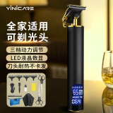 一尔 理发推子理发店专用电推剪 推子剃头儿童成人男人雕刻家用剃头刀电动推子0刀距光头理发父亲节礼 复古轻奢三档数显升级款【带理发工具七件套】