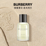 博柏利（BURBERRY）周末男士淡香水30ml节日生日礼物送男友送老公