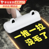 美悦宠物猫毛清理器吸毛粘毛器狗毛除毛吸猫毛家用衣服床上沙发地毯刷吸 红色