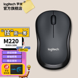 罗技（Logitech） 无线办公家用鼠标 笔记本台式机电脑带无线接收器鼠标轻音鼠标 M220无线鼠标 灰黑色