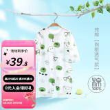 婧麒婴儿连体衣夏装新生男女宝宝夏季衣服纯棉薄款空调服爬服夏天 柿子小熊 73cm