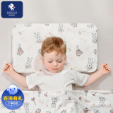 EVOCELER婴儿枕头分阶定型枕硅胶枕3个月-1岁2.5cm宝宝枕头儿童礼物