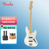 FENDER芬达Fender贝司Standard Player P J Bass墨芬墨标玩家电贝司贝斯 0149902515（白色J型贝斯）