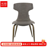 和顿皮餐椅家用 现代简约皮质餐桌椅子 北欧轻奢休闲椅咖啡厅创意欧式椅子工学靠背成人餐椅子HD-580 灰色