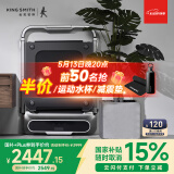 金史密斯跑步机家用智能可折叠免安装TRR2F室内走步机小型运动健身器材