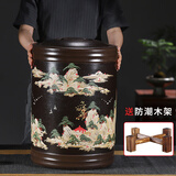 玖晟祥 宜兴紫砂茶叶罐大号储茶罐普洱茶饼储存罐密封茶缸紫砂罐茶叶桶 36饼 竹节泥绘 黑山水+实木底座