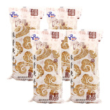 福成麻酱烧饼咸味油酥香酥盐酥老北京风味老式冷冻早餐速食河北 麻酱烧饼 280g*4袋 （16个）