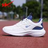 双星正版男鞋防水跑步鞋子软底休闲鞋潮款ins风厚底轻质运动鞋轻便 白蓝26051-男女同款网面 44