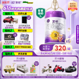 a2至初 3段奶粉婴幼儿配方奶粉1-3岁850g*6罐三段奶粉 含乳铁蛋白