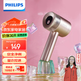 飞利浦（PHILIPS）毛球修剪器 充电式剃毛机去球器 衣服家用剃球器 GCA2200/40