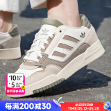 阿迪达斯（adidas）三叶草男鞋 2025夏季新款运动鞋防滑耐磨复古板鞋时尚潮流休闲鞋 白/粉棕/银灰/新到货【主推款】 41 (内长255mm)