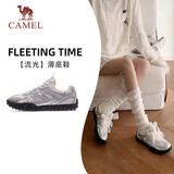 骆驼（CAMEL）流光|运动鞋女款秋季新品女鞋低帮复古德训鞋子休闲百搭薄底板鞋