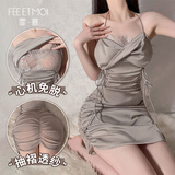 霏慕 情趣内衣性感睡衣制服诱惑吊带裙漏胸睡裙成人用品包臀裙 6609灰