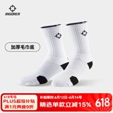 准者临界篮球运动袜吸汗防滑拼色加厚减震毛巾底精英袜子 白色/中筒【新款加厚】 均码（38-45）