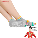 LEDOMODA瑜伽袜五指袜子女纯棉脚趾袜分趾硅胶防滑运动袜防滑点胶五趾袜 瑜伽袜彩趾灰一双
