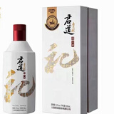 颐贵君澜21-23年原箱6瓶 君道贵酿六德礼酒 大曲坤沙酱酒53度 53%vol 500mL 6瓶 23年整箱
