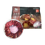 伊卡孜马肉马肠熏马肠子新疆伊犁哈萨克风味大块马排肉肠过年送礼礼盒 熏马肠精品礼袋装1kg 1份装【生】