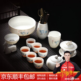 江南秋影高档羊脂玉瓷茶具套装白瓷家用办公送老师节日礼物朋友乔迁贺礼 牛转乾坤大套（盖子可转动） 1件