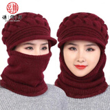 谦饰祥 帽子女中老年冬季休闲加厚毛线帽加绒保暖围巾妈妈帽连体针织帽 酒红 55-61有弹性