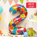 多美忆生日场景布置女孩男孩生日数字气球2岁儿童氛围道具派对装饰白色
