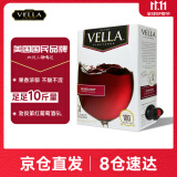 百乐莱peter vella 5L半干型10斤盒装红葡萄酒 每日热红酒美国原盒进口