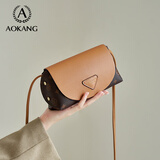 奥康（Aokang）包包女包托特单肩包经典复古斜挎包手提包生日礼物送女友送老婆 BG703274-咖啡色