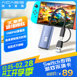 阿卡西斯 USB3.0视频采集卡USB/Type-C双输出1080P采集适配Switch直播PS5录制笔记本电脑手机相机Vc-002