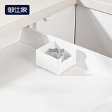 御仕家收纳盒厨房橱柜内刀叉筷勺分类整理盒抽屉内置分隔分区餐具储物盒 小号