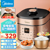 美的（Midea）提鲜系列 智能电压力锅6L家用多功能易清洁双胆高压快上蒸下煮 高压锅YL60X5-201（4-8人食用）