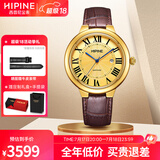 西普尼金表（HIPINE）金表男纯金999足金黄金手表复古罗马腕表加大表盘进口机芯石英表 【42MM 光壳男款】金重2.3-2.5g