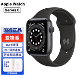 Apple Watch S8 S7 二手苹果手表S6智能手表S5国行iwatchSE二手运动手表苹果 S6/GPS/黑色 95新 44mm(45mm)