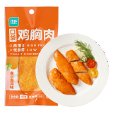 优形（ishape）常温【luo随心多选】鸡肉肠健身代餐零食肉干 口袋鸡胸肉奥尔良味40g*1袋