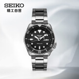 精工（SEIKO）手表 日韩表100米防水机械男士腕表SRPD55K1 生日礼物