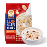 穗格氏红枣牛奶燕麦片420g 高铁即食麦片营养早餐冲饮谷物独立小袋