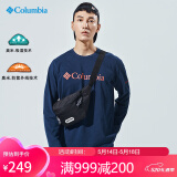 Columbia哥伦比亚长袖T恤男春秋卫衣防紫外线针织打底衫PM1421 464 M