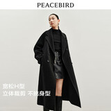 太平鸟女装大师系列100%澳毛双面呢极简廓形大衣女双排扣外套 黑色 S