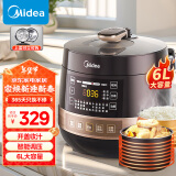 美的（Midea）全自动智能预约电压力锅6L大容量家用易清洁双胆煲汤60Easy203电饭煲多功能高压锅