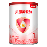 贝因美（Beingmate）婴幼儿配方奶粉 奶粉试用装新客试喝【无奶粉勺】 爱加1段150克