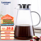 乐美雅（Luminarc）哈根热饮壶家用大容量水壶耐高温可加热烧水壶凉水壶煮花茶1.5L