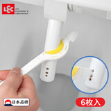 LEC日本智能马桶喷头刷 家用浴室厕所坐便器喷嘴缝隙无死角清洁刷 6支装