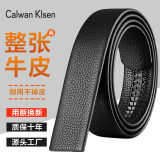 CALWAN KLSEN皮带男牛皮自动扣时尚商务休闲真皮皮带条简约百搭裤腰带 3.5cm无头包边【黑色适配4.0扣】