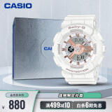 卡西欧（CASIO）手表女士BABY-G运动电子学生日韩表生日礼物礼盒款BA-110XRG-7A