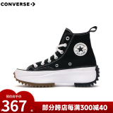 匡威（Converse）RunStarHike 黑白熊猫 高帮厚底增高帆布运动鞋情侣休闲鞋男女鞋 166800C 黑色 36 /4