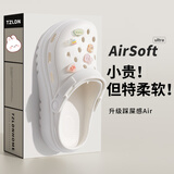 利达妮（TZLDN）踩屎感洞洞鞋女士夏季防滑增高凉鞋开车户外旅行沙滩凉拖鞋女外穿 白色【水晶熊10颗】 38-39 【标准码】
