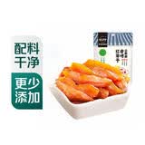 玄谷村【配料干净】 0脂肪香烤红薯干 160g