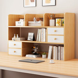 全品屋书架桌面置物架书桌收纳柜储物架办公室文件架简易学习桌书本收纳